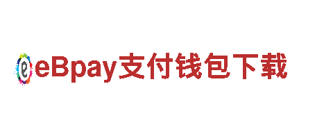 欢迎使用华体会app-独特风光，畅游无限